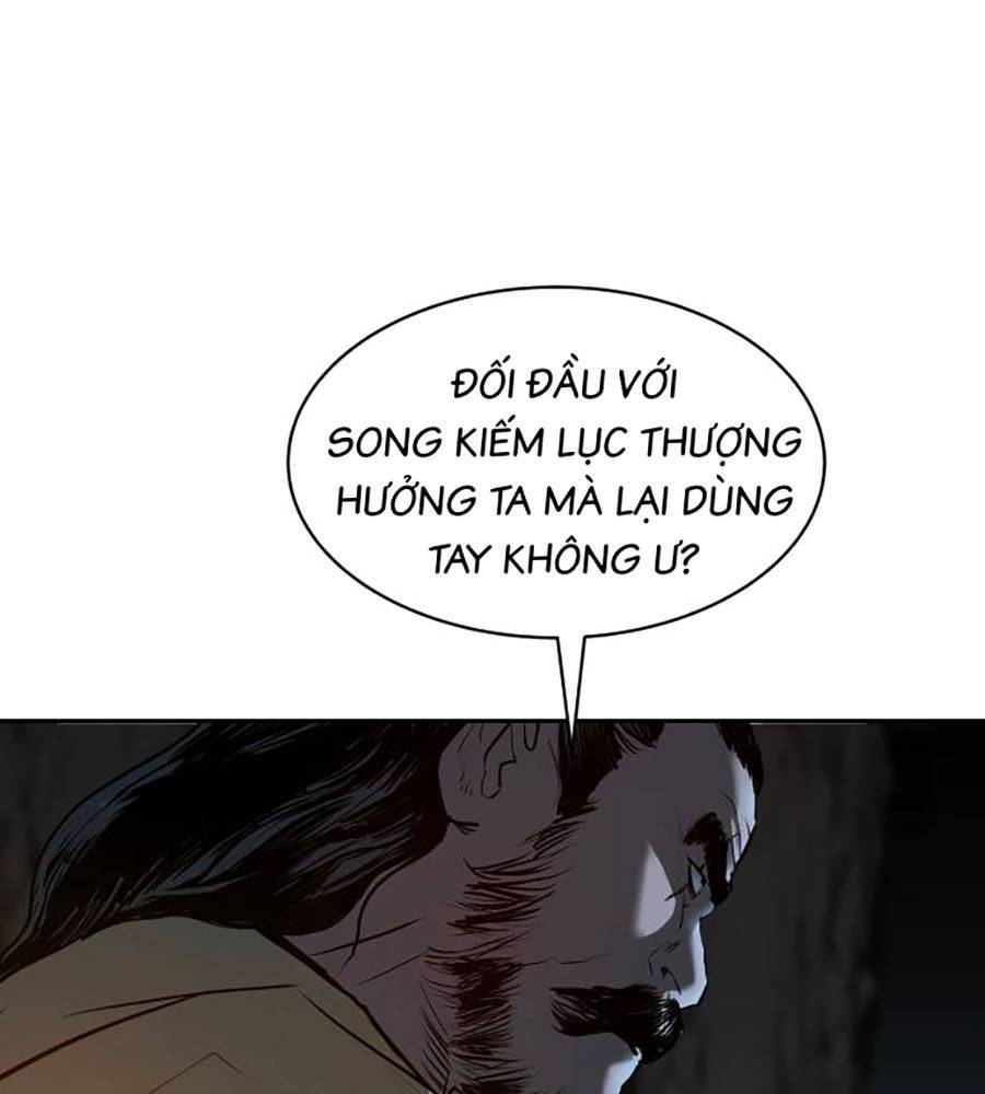Càn Khôn Bất Dị Ký Chap 1 - Next Chap 2