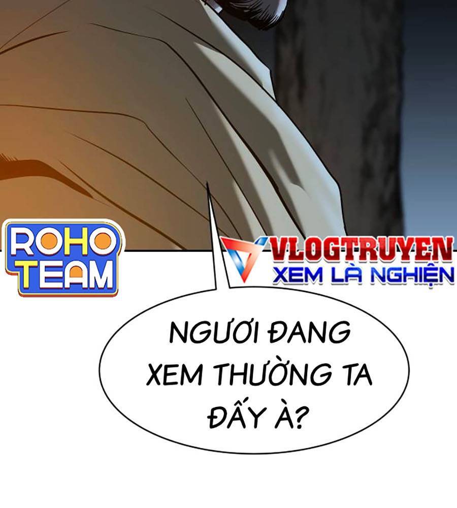 Càn Khôn Bất Dị Ký Chap 1 - Next Chap 2