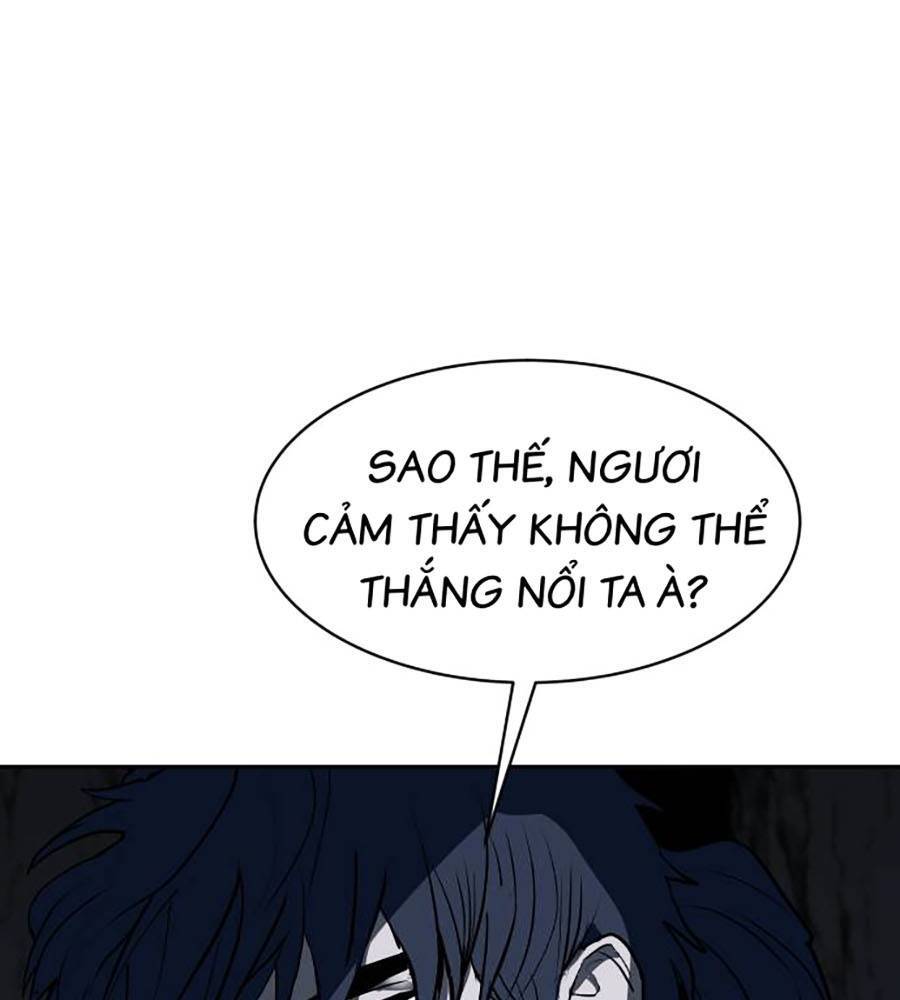 Càn Khôn Bất Dị Ký Chap 1 - Next Chap 2