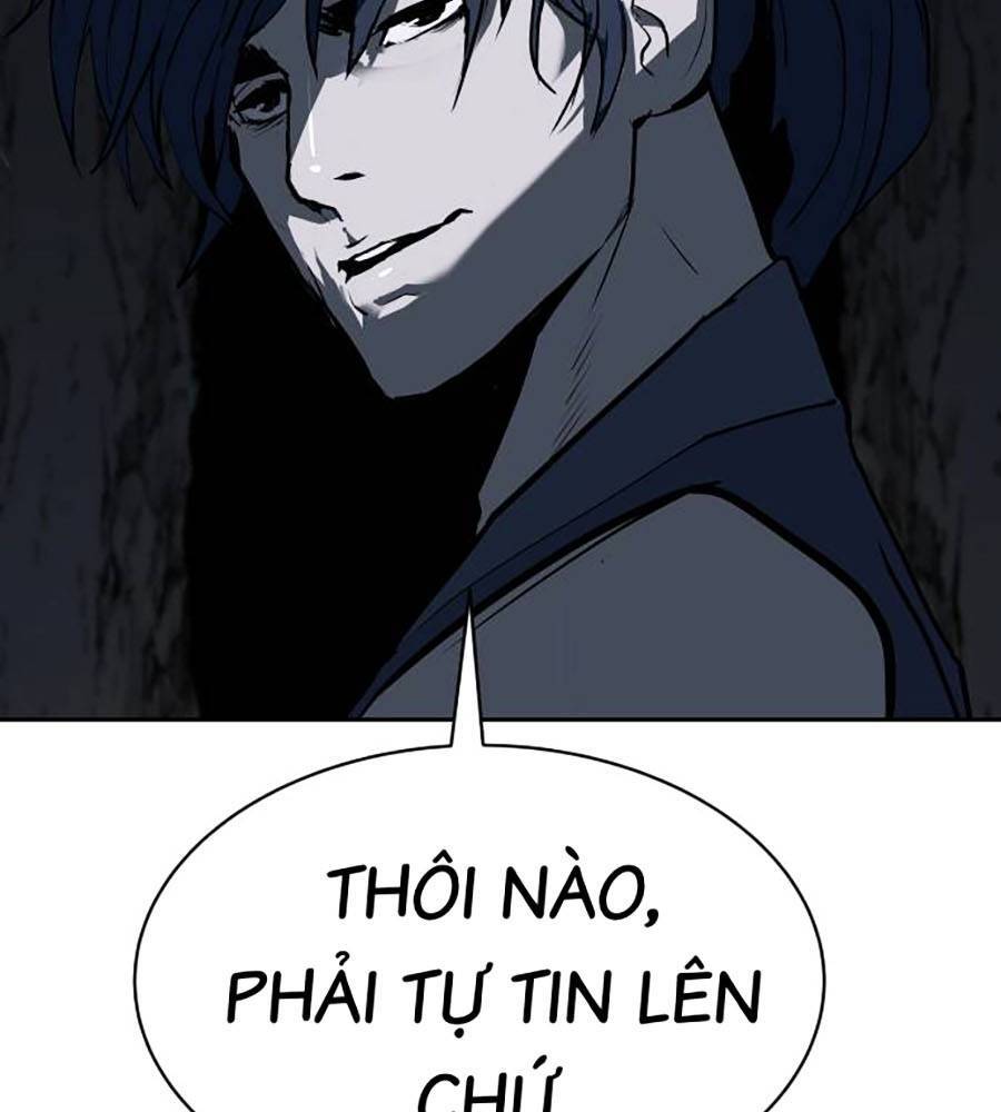 Càn Khôn Bất Dị Ký Chap 1 - Next Chap 2