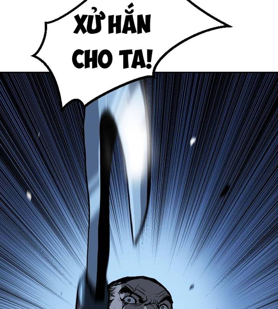 Càn Khôn Bất Dị Ký Chap 1 - Next Chap 2