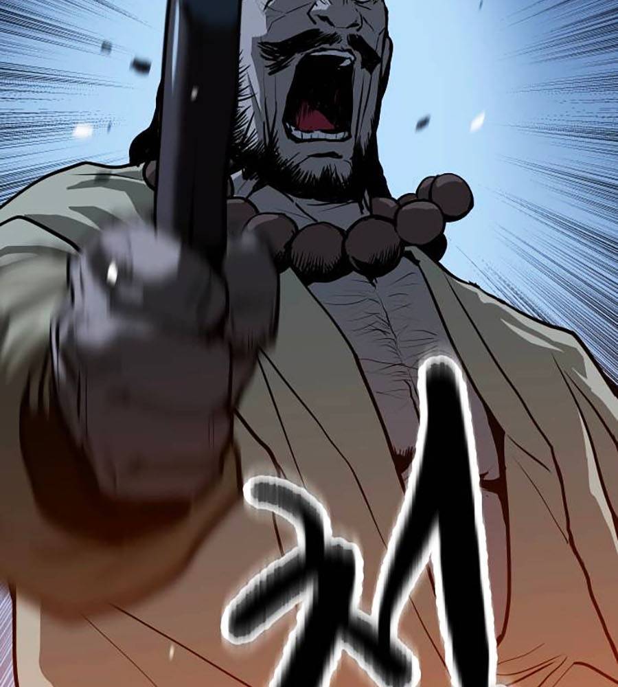 Càn Khôn Bất Dị Ký Chap 1 - Next Chap 2