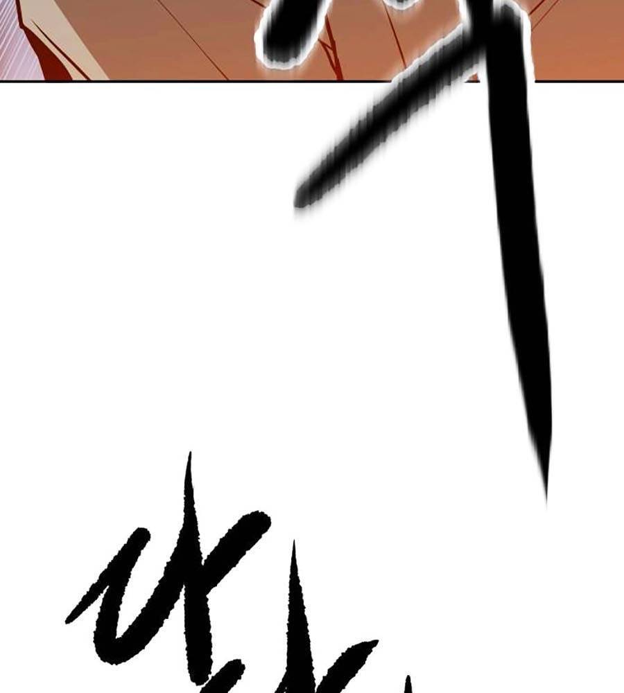 Càn Khôn Bất Dị Ký Chap 1 - Next Chap 2