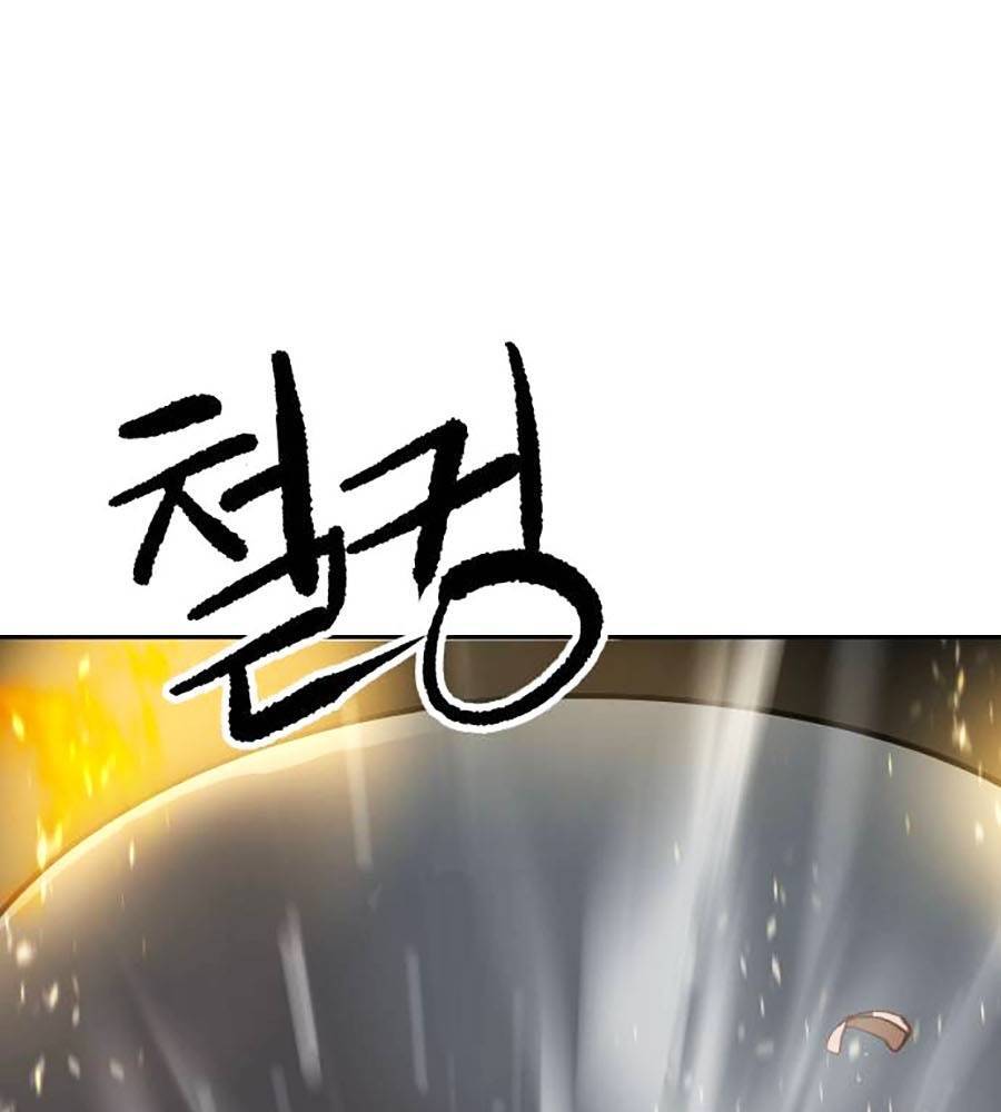 Càn Khôn Bất Dị Ký Chap 1 - Next Chap 2