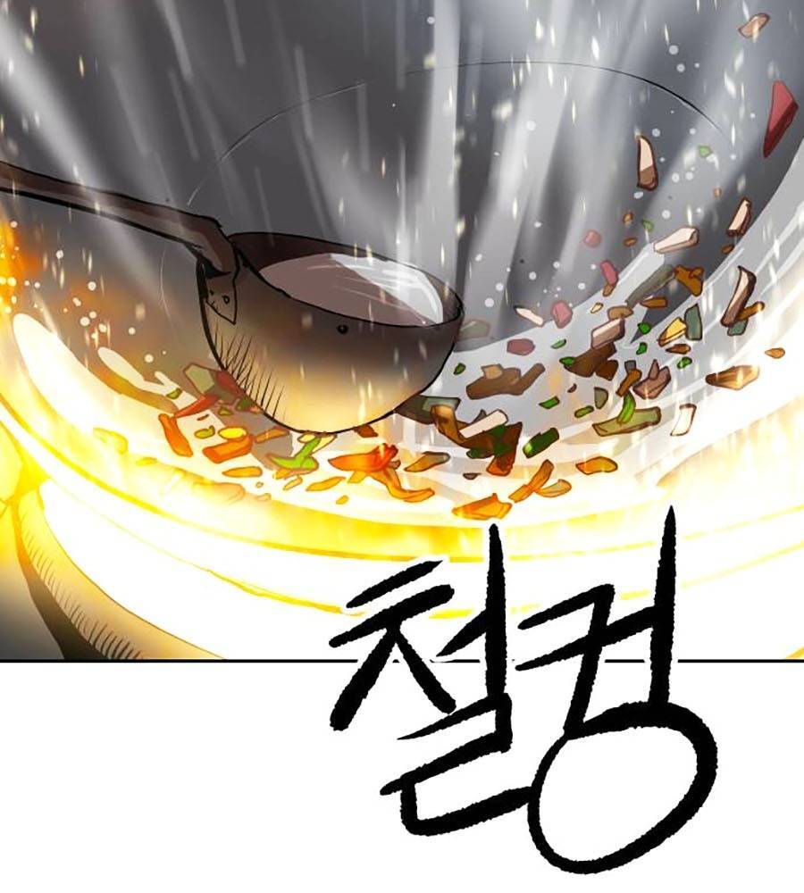 Càn Khôn Bất Dị Ký Chap 1 - Next Chap 2