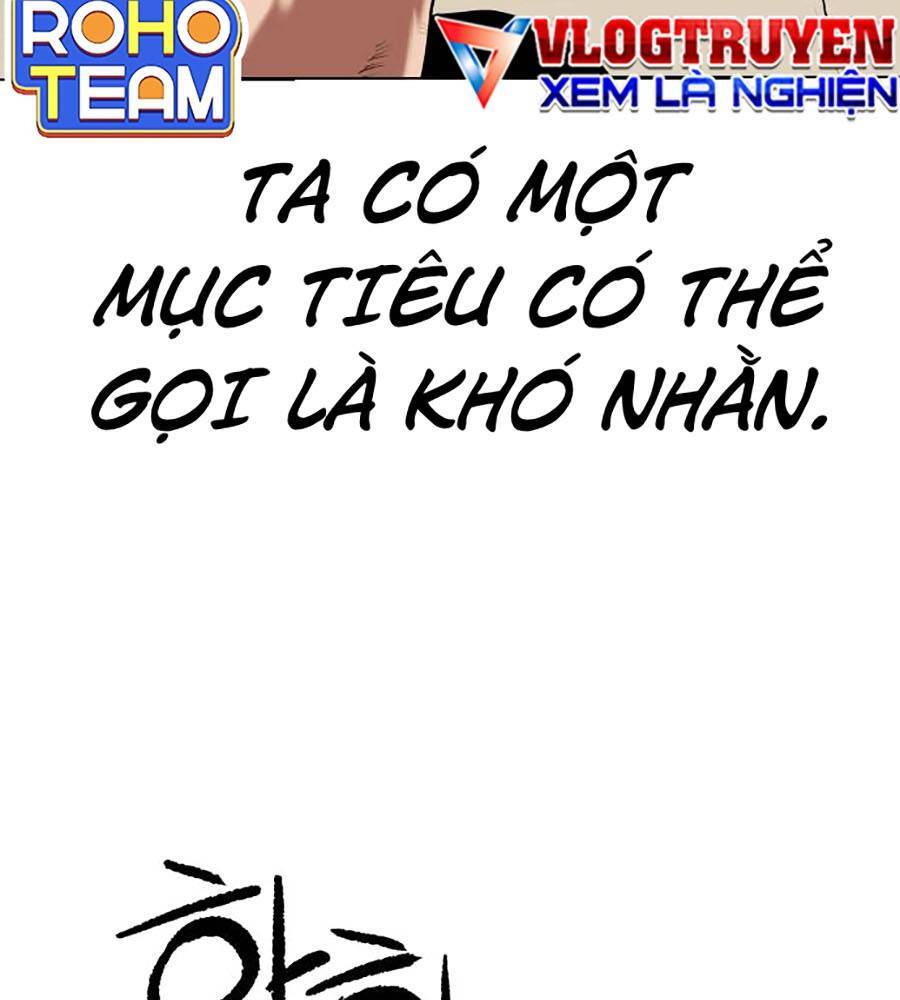 Càn Khôn Bất Dị Ký Chap 1 - Next Chap 2