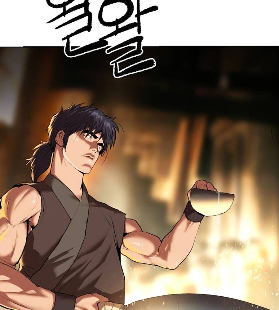 Càn Khôn Bất Dị Ký Chap 1 - Next Chap 2