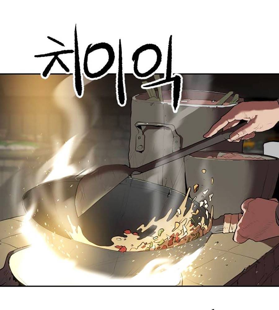 Càn Khôn Bất Dị Ký Chap 1 - Next Chap 2