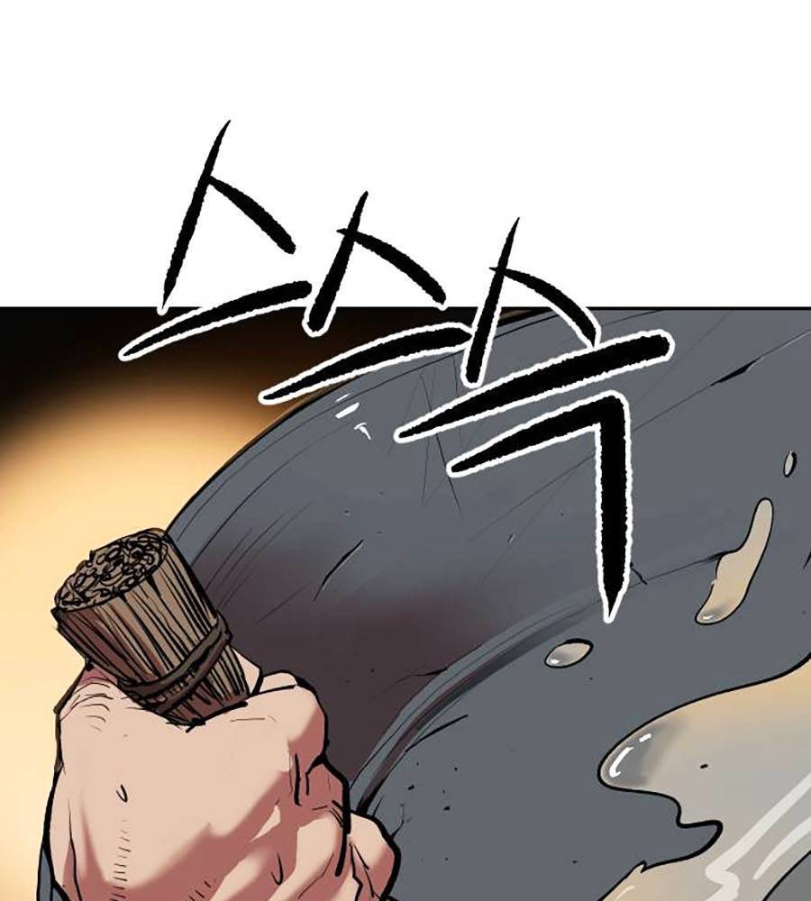 Càn Khôn Bất Dị Ký Chap 1 - Next Chap 2