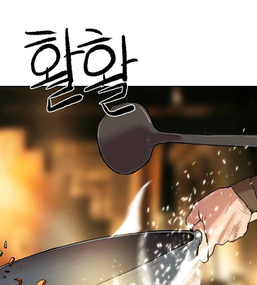 Càn Khôn Bất Dị Ký Chap 1 - Next Chap 2