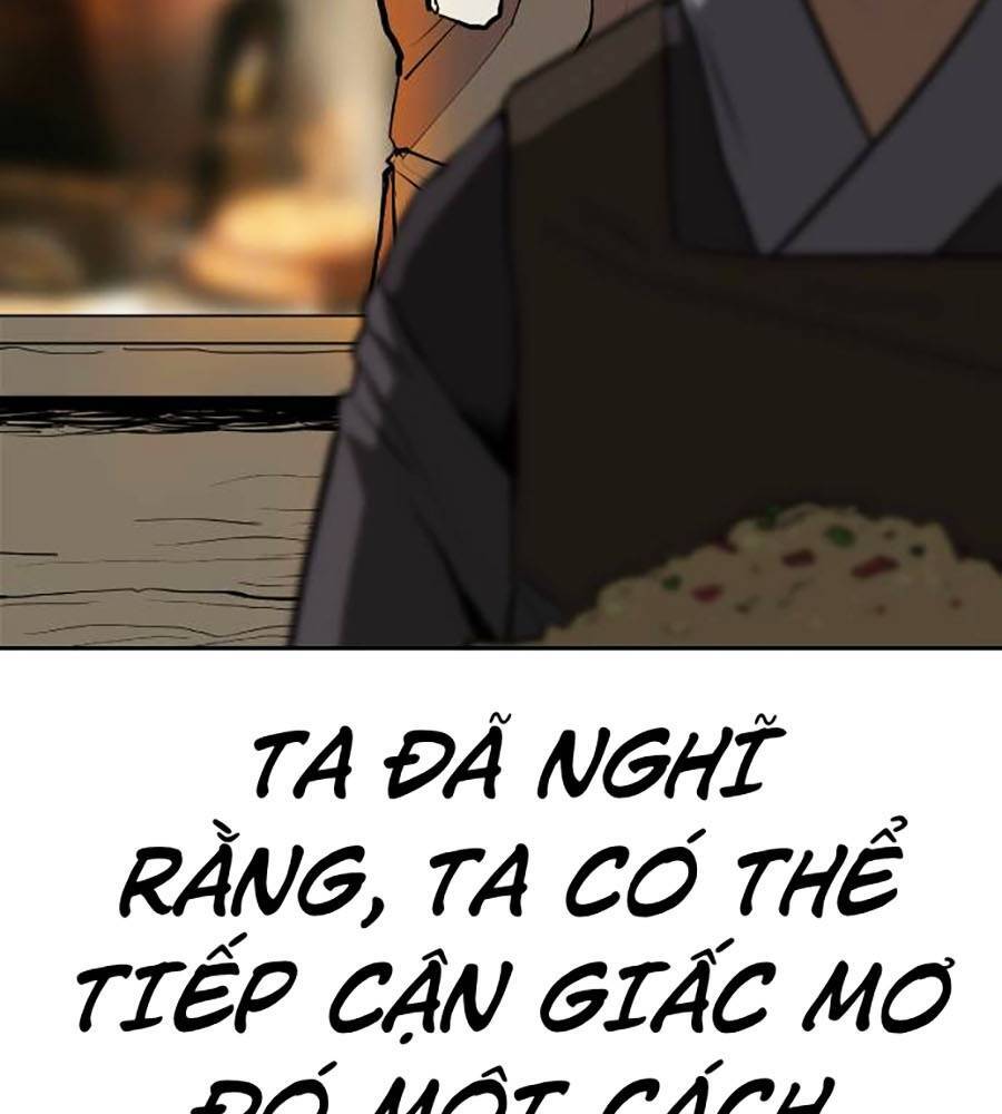 Càn Khôn Bất Dị Ký Chap 1 - Next Chap 2