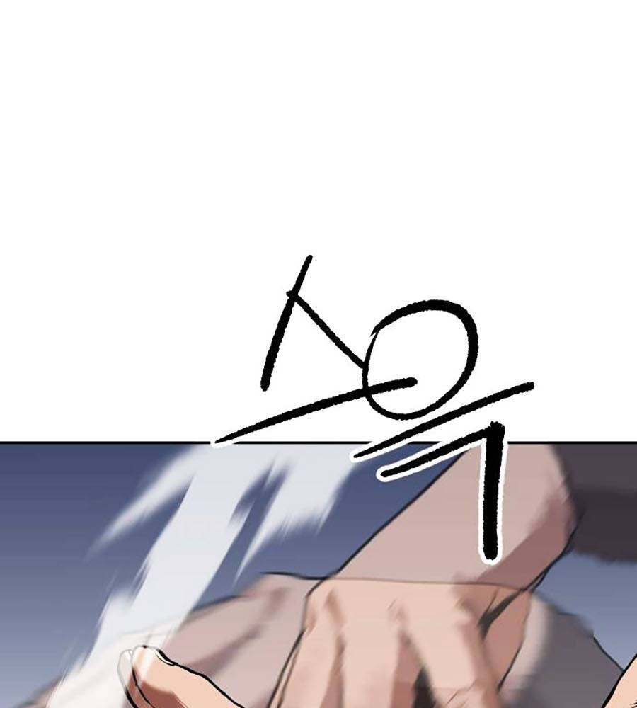 Càn Khôn Bất Dị Ký Chap 1 - Next Chap 2