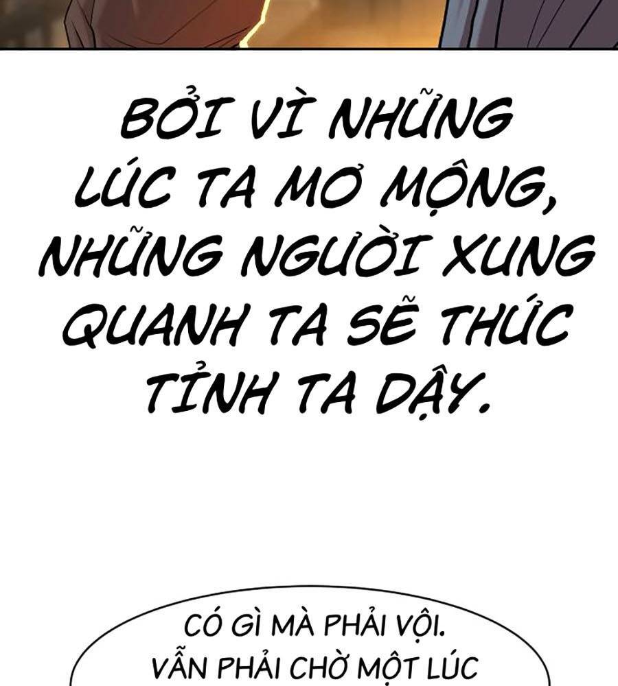 Càn Khôn Bất Dị Ký Chap 1 - Next Chap 2