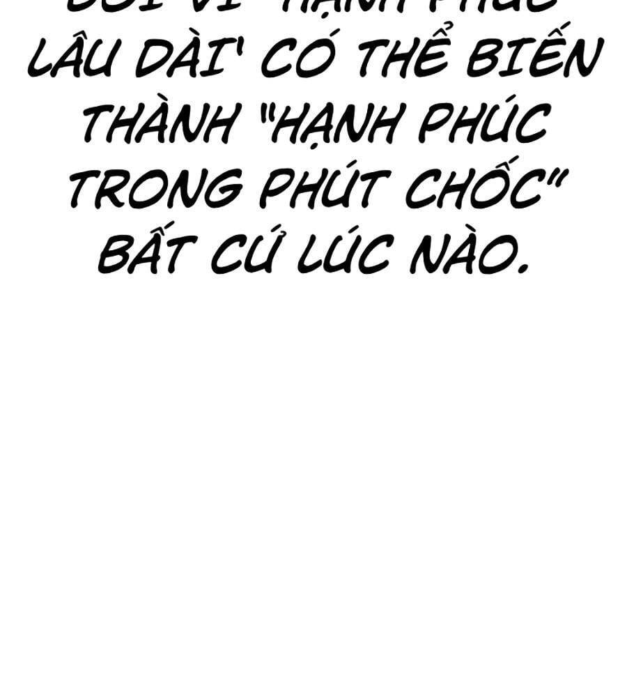 Càn Khôn Bất Dị Ký Chap 1 - Next Chap 2