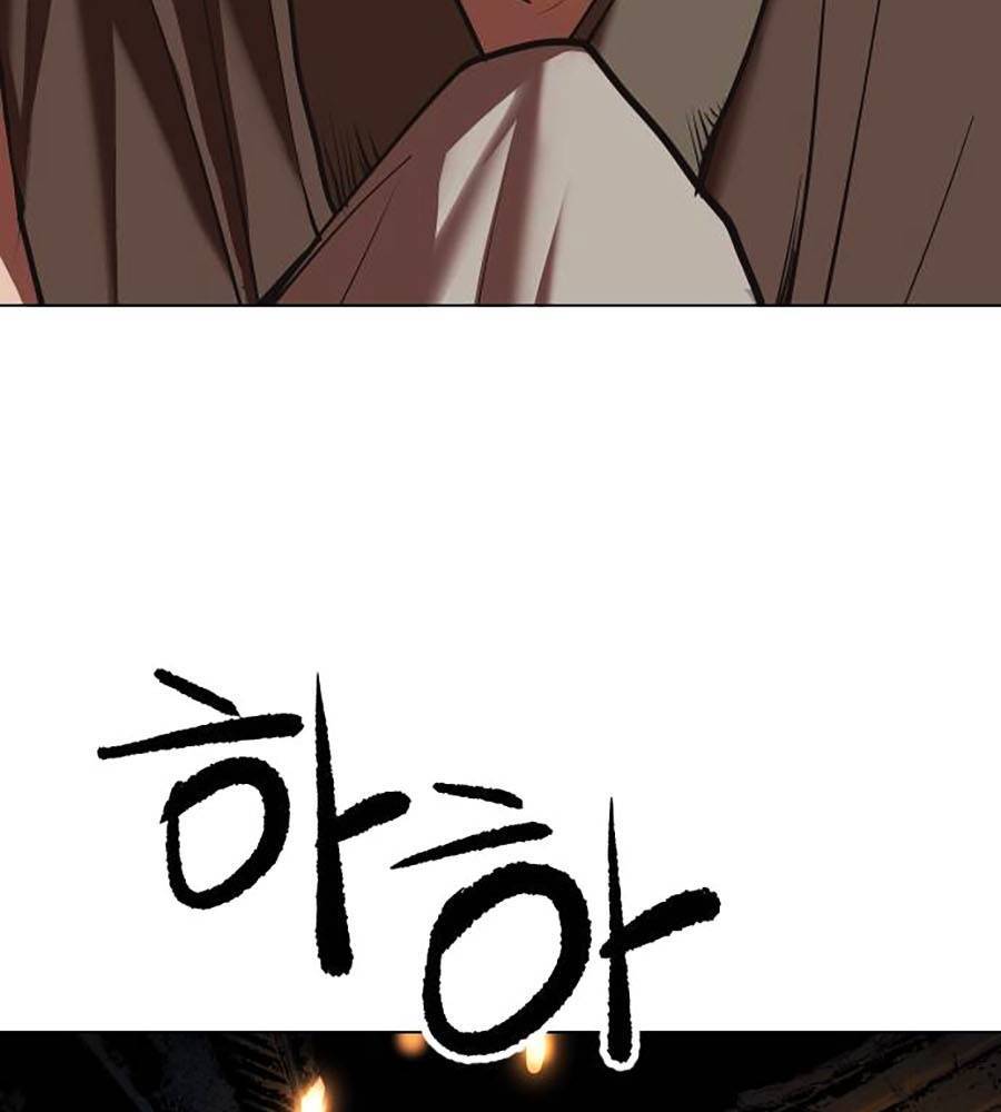 Càn Khôn Bất Dị Ký Chap 1 - Next Chap 2