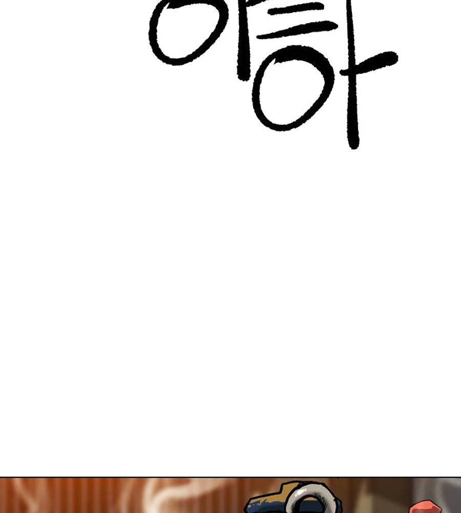 Càn Khôn Bất Dị Ký Chap 1 - Next Chap 2