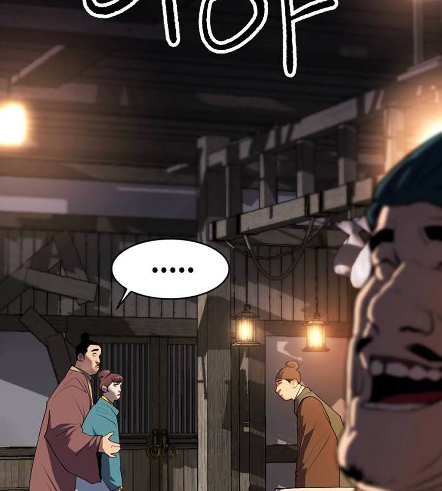 Càn Khôn Bất Dị Ký Chap 1 - Next Chap 2