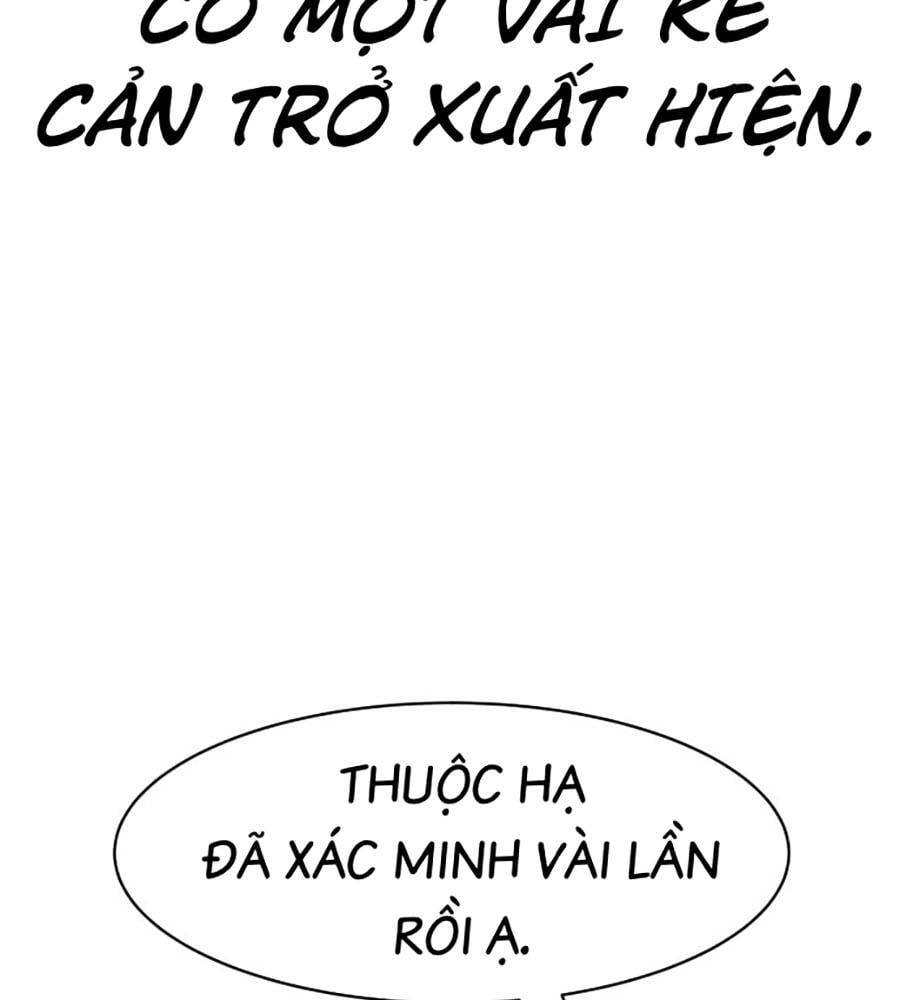 Càn Khôn Bất Dị Ký Chap 1 - Next Chap 2