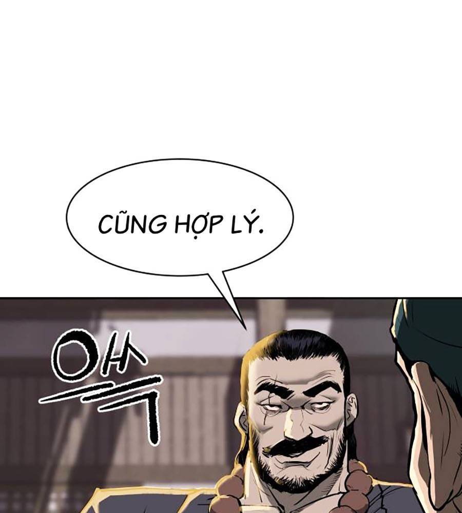 Càn Khôn Bất Dị Ký Chap 1 - Next Chap 2