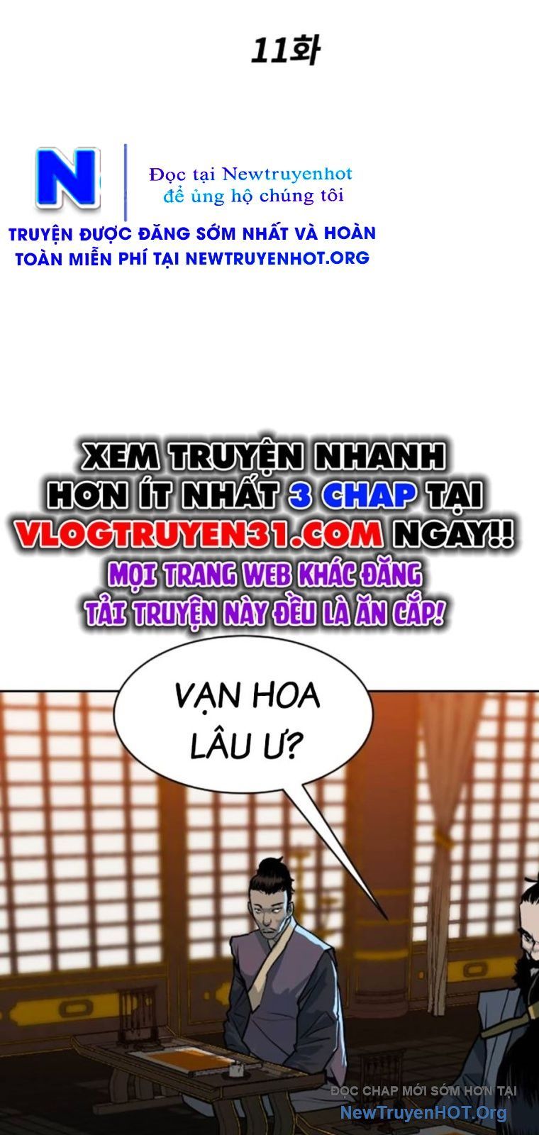 Càn Khôn Bất Dị Ký Chap 11 - Next Chap 12