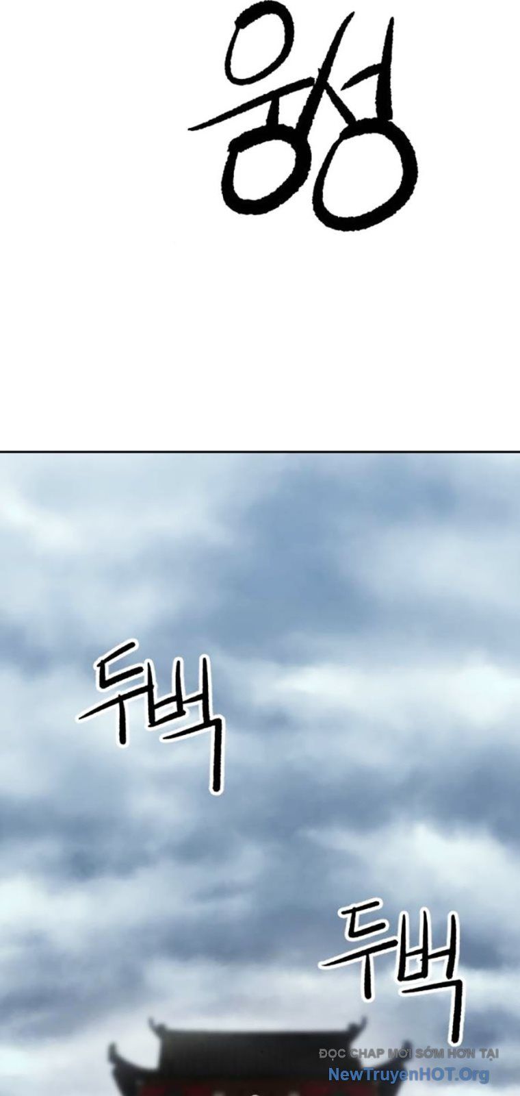 Càn Khôn Bất Dị Ký Chap 11 - Next Chap 12