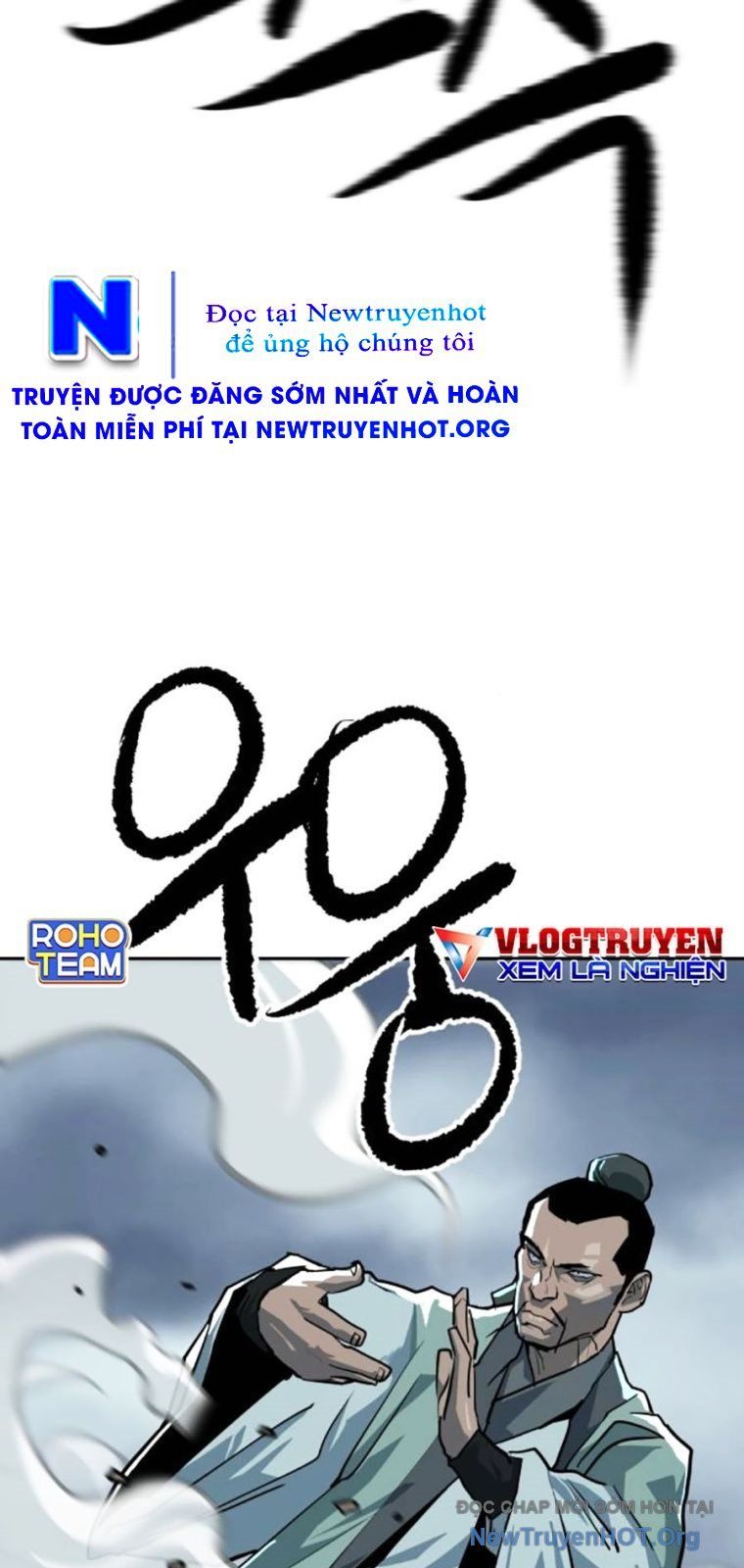 Càn Khôn Bất Dị Ký Chap 12 - Next Chap 13