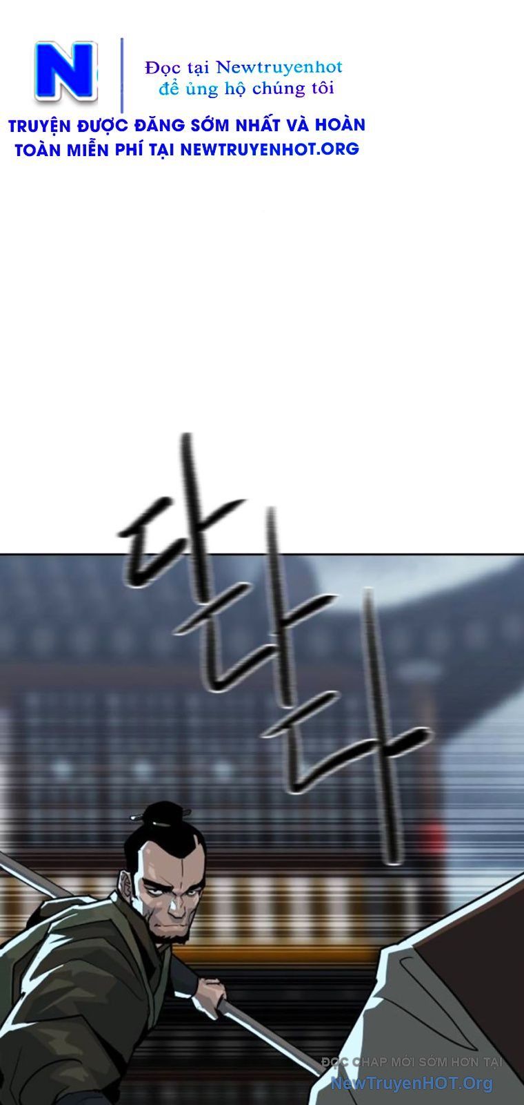 Càn Khôn Bất Dị Ký Chap 12 - Next Chap 13