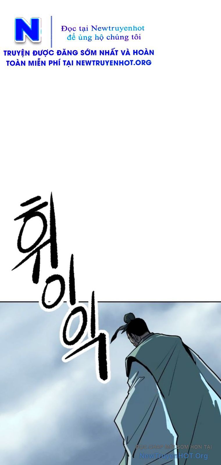 Càn Khôn Bất Dị Ký Chap 13 - Next Chap 14