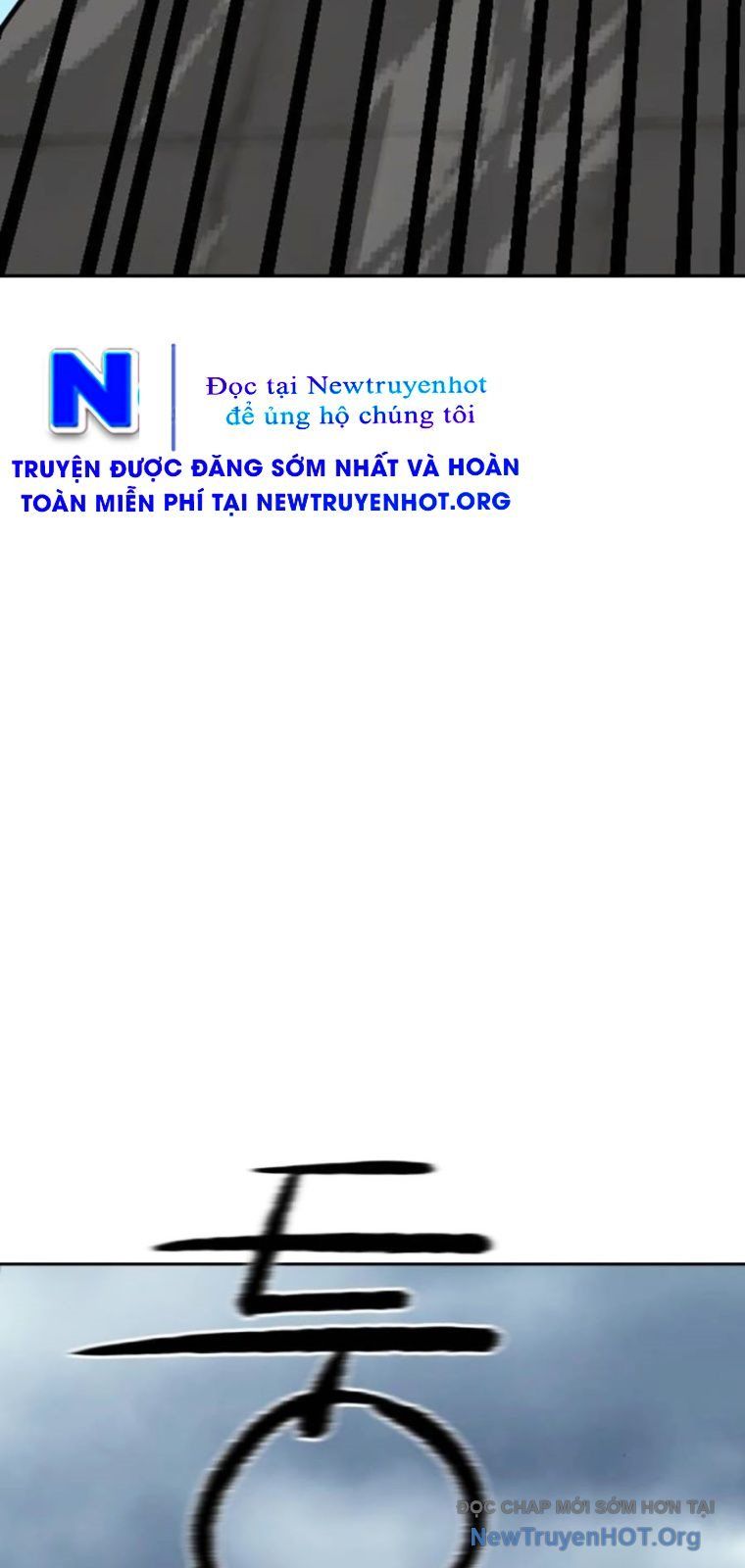 Càn Khôn Bất Dị Ký Chap 13 - Next Chap 14