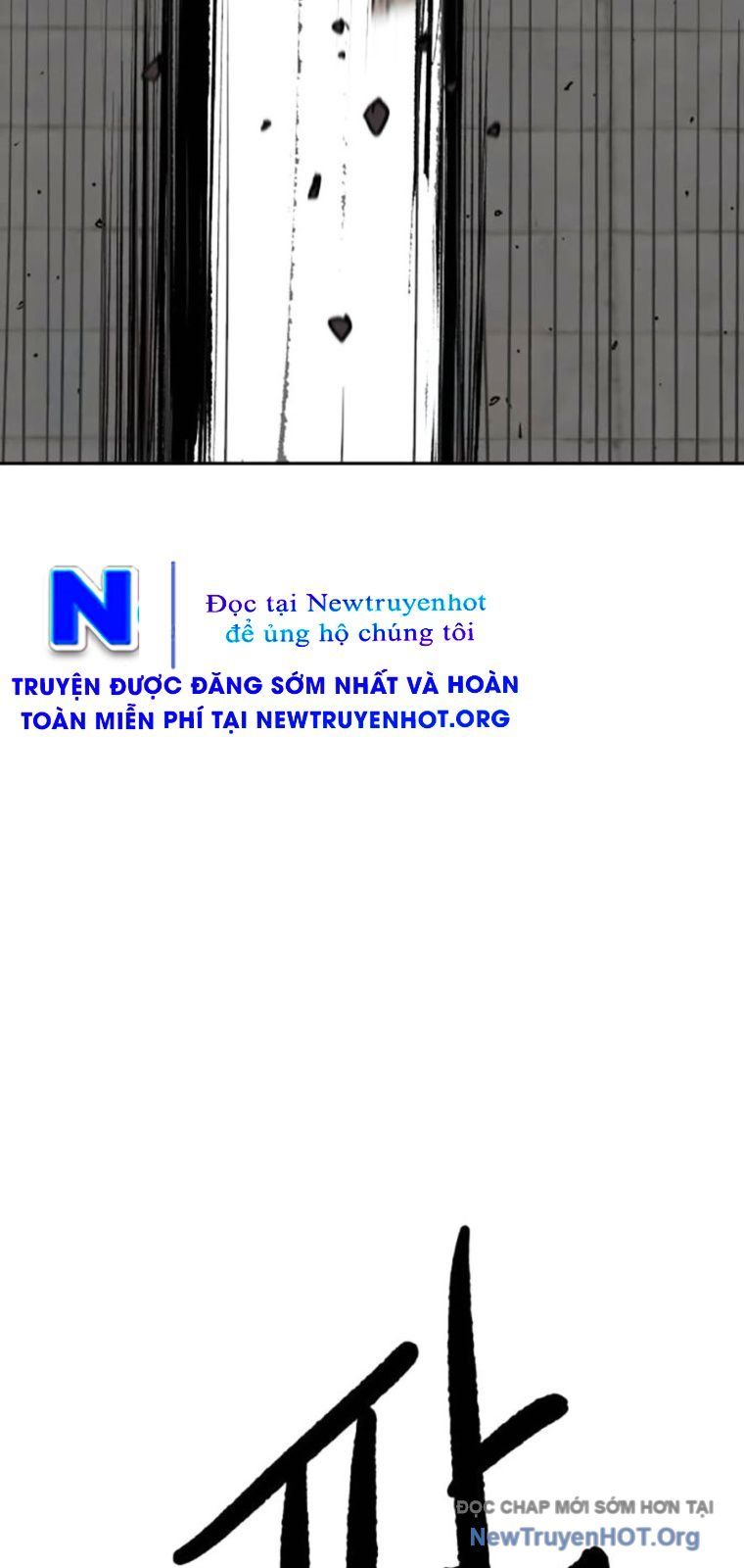 Càn Khôn Bất Dị Ký Chap 13 - Next Chap 14