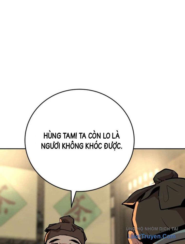 Càn Khôn Bất Dị Ký Chap 17 - Next Chap 18