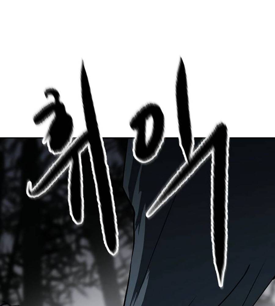 Càn Khôn Bất Dị Ký Chap 2 - Next Chap 3