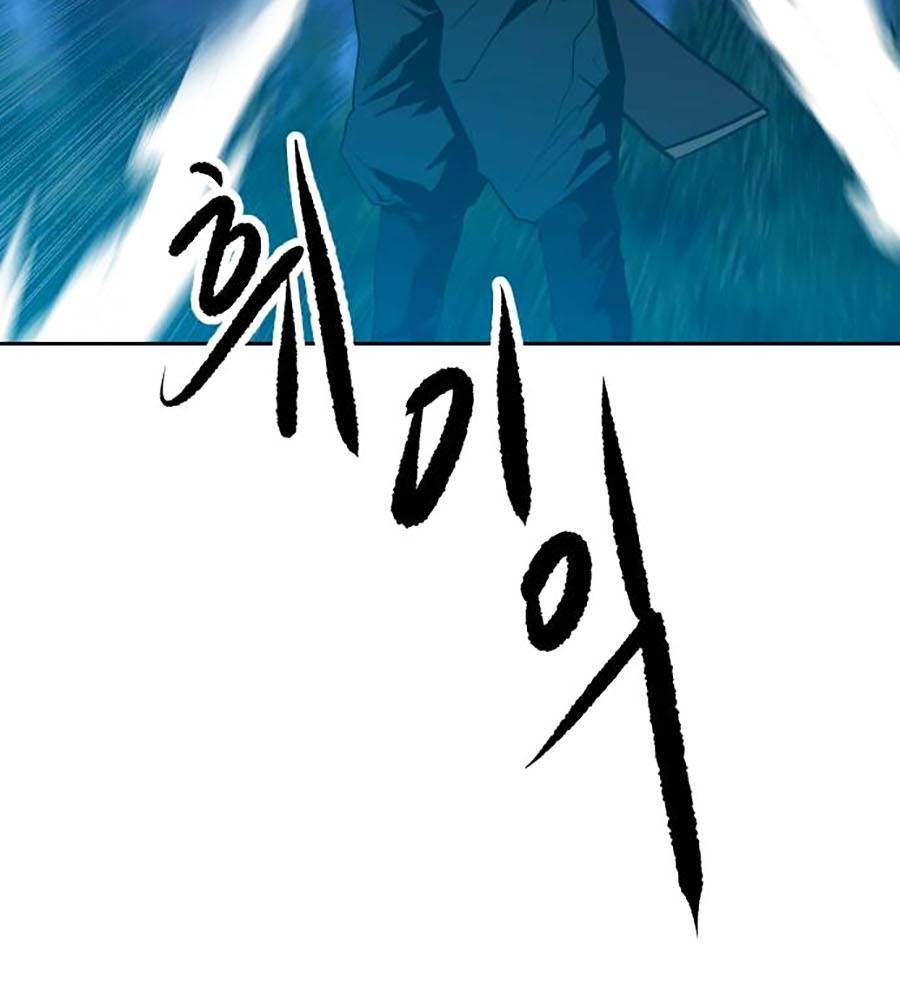 Càn Khôn Bất Dị Ký Chap 2 - Next Chap 3