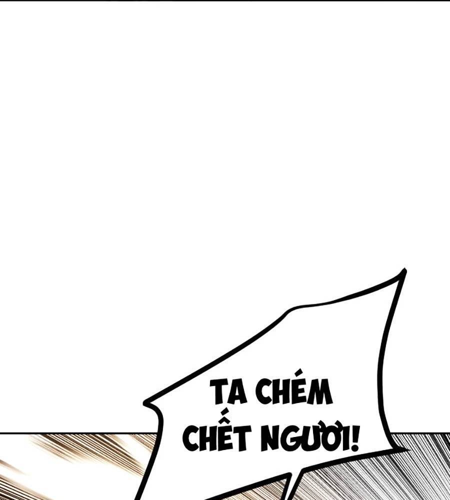 Càn Khôn Bất Dị Ký Chap 2 - Next Chap 3