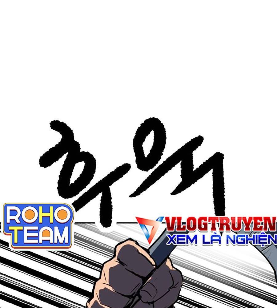 Càn Khôn Bất Dị Ký Chap 2 - Next Chap 3