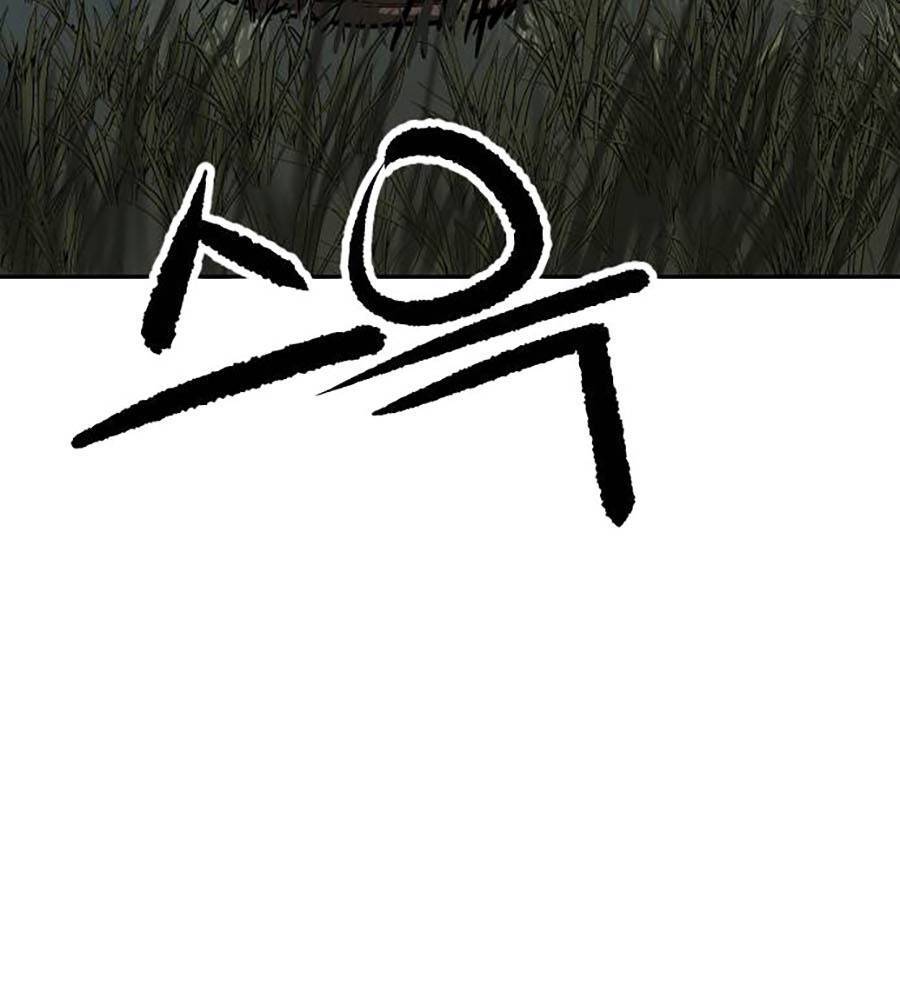 Càn Khôn Bất Dị Ký Chap 2 - Next Chap 3