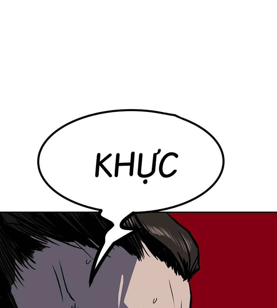 Càn Khôn Bất Dị Ký Chap 2 - Next Chap 3