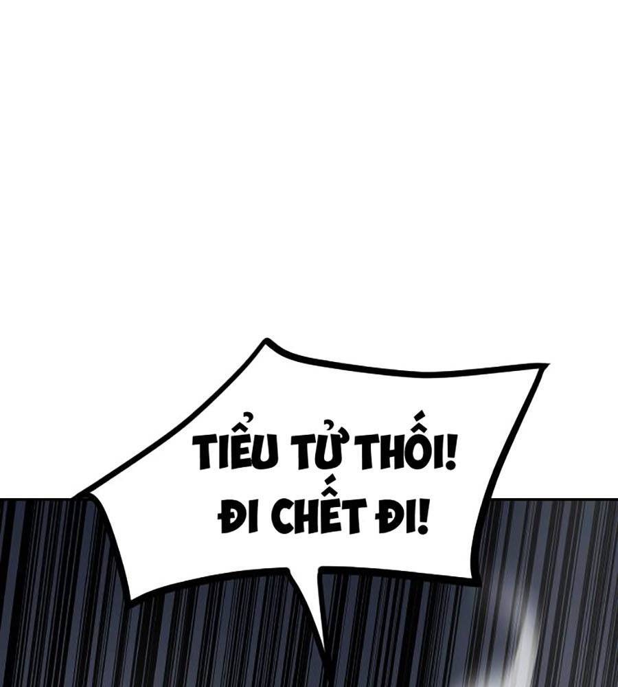 Càn Khôn Bất Dị Ký Chap 2 - Next Chap 3