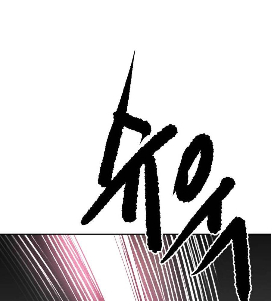 Càn Khôn Bất Dị Ký Chap 2 - Next Chap 3