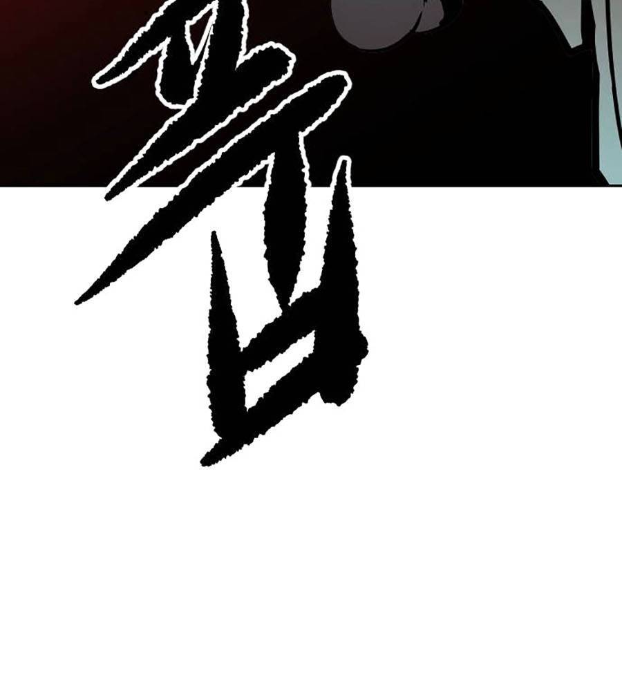 Càn Khôn Bất Dị Ký Chap 2 - Next Chap 3