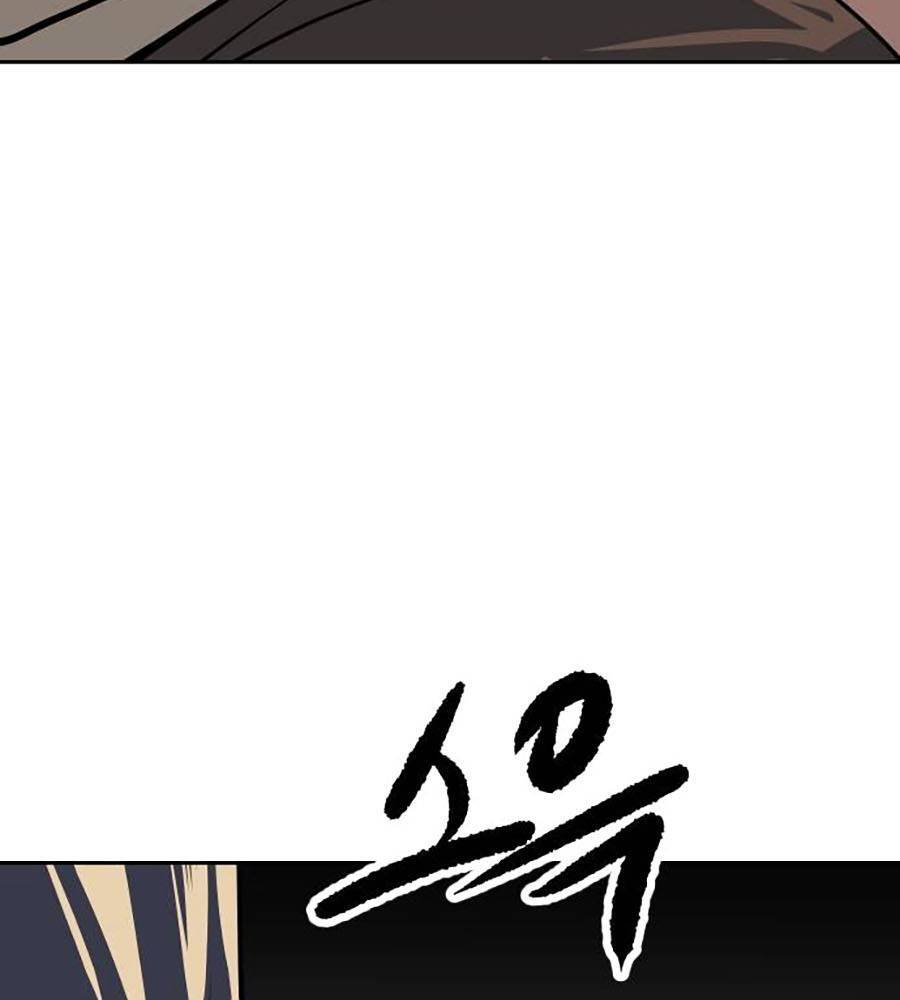 Càn Khôn Bất Dị Ký Chap 2 - Next Chap 3