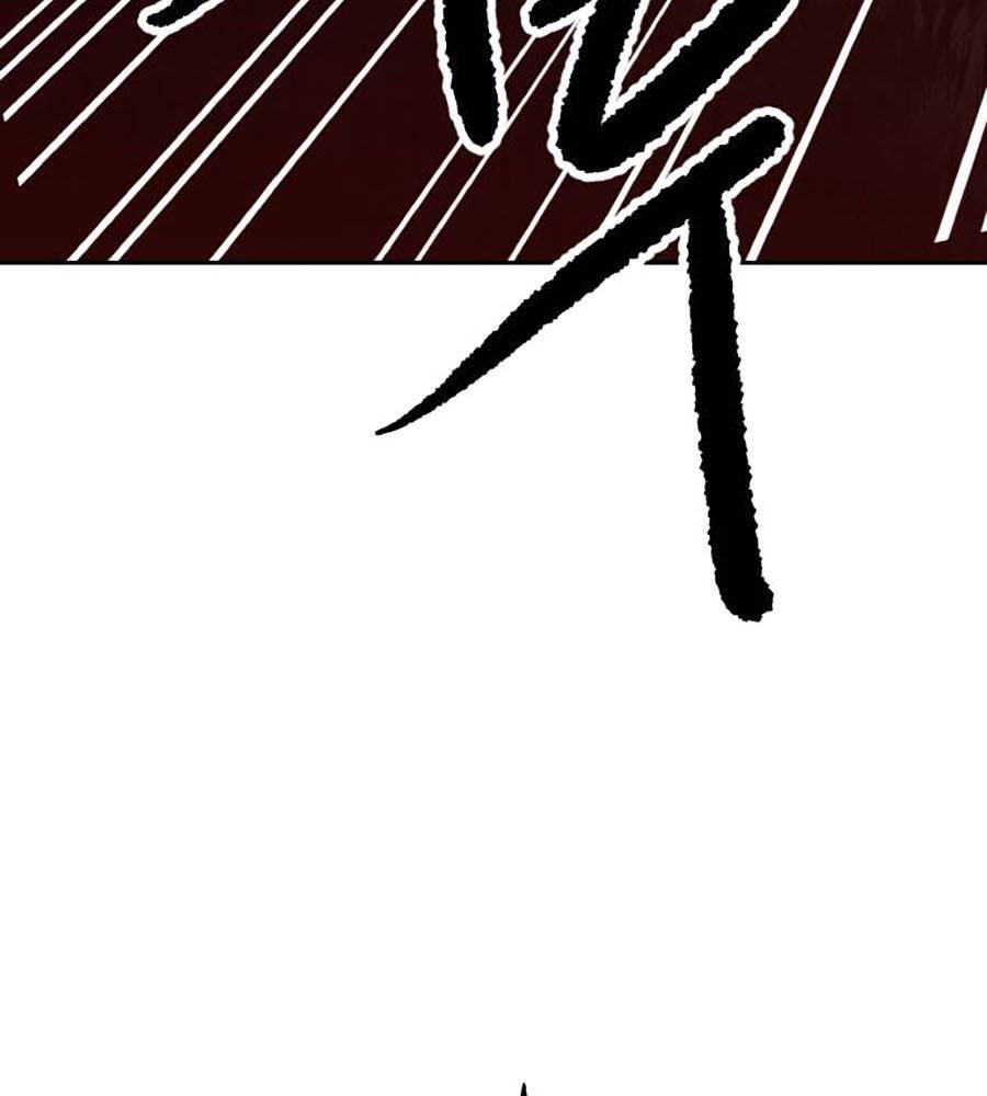 Càn Khôn Bất Dị Ký Chap 2 - Next Chap 3