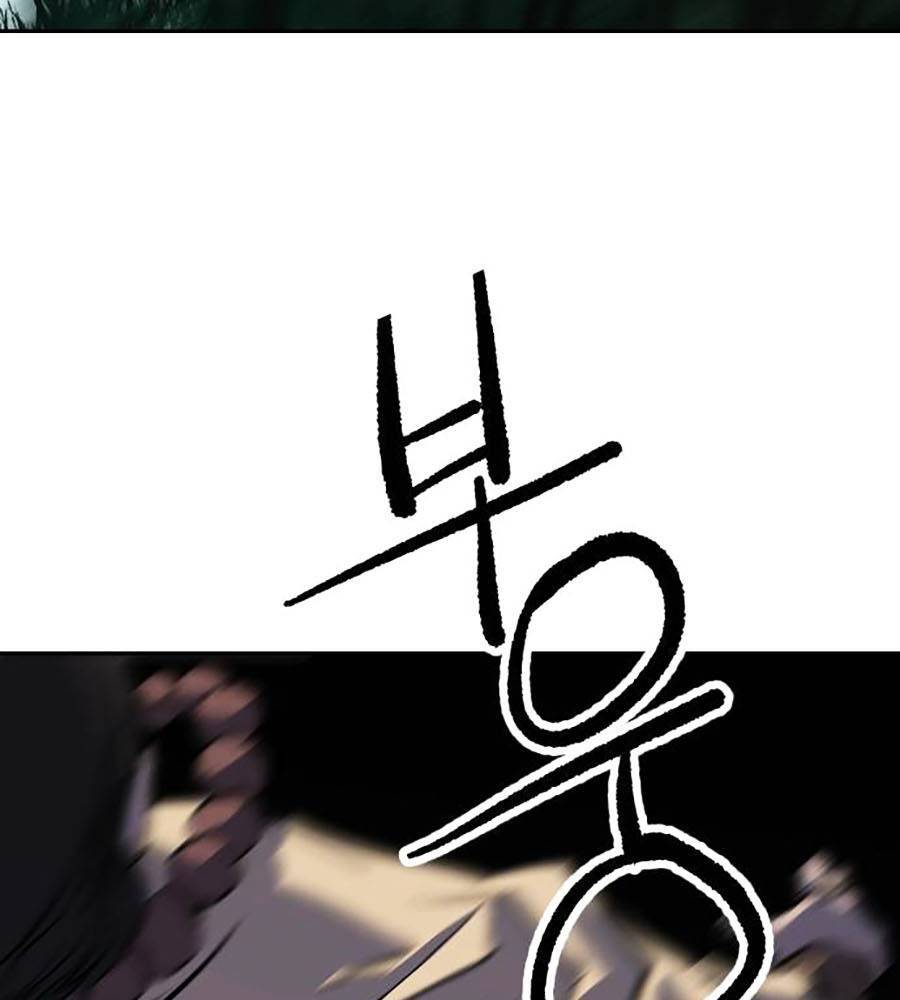 Càn Khôn Bất Dị Ký Chap 2 - Next Chap 3