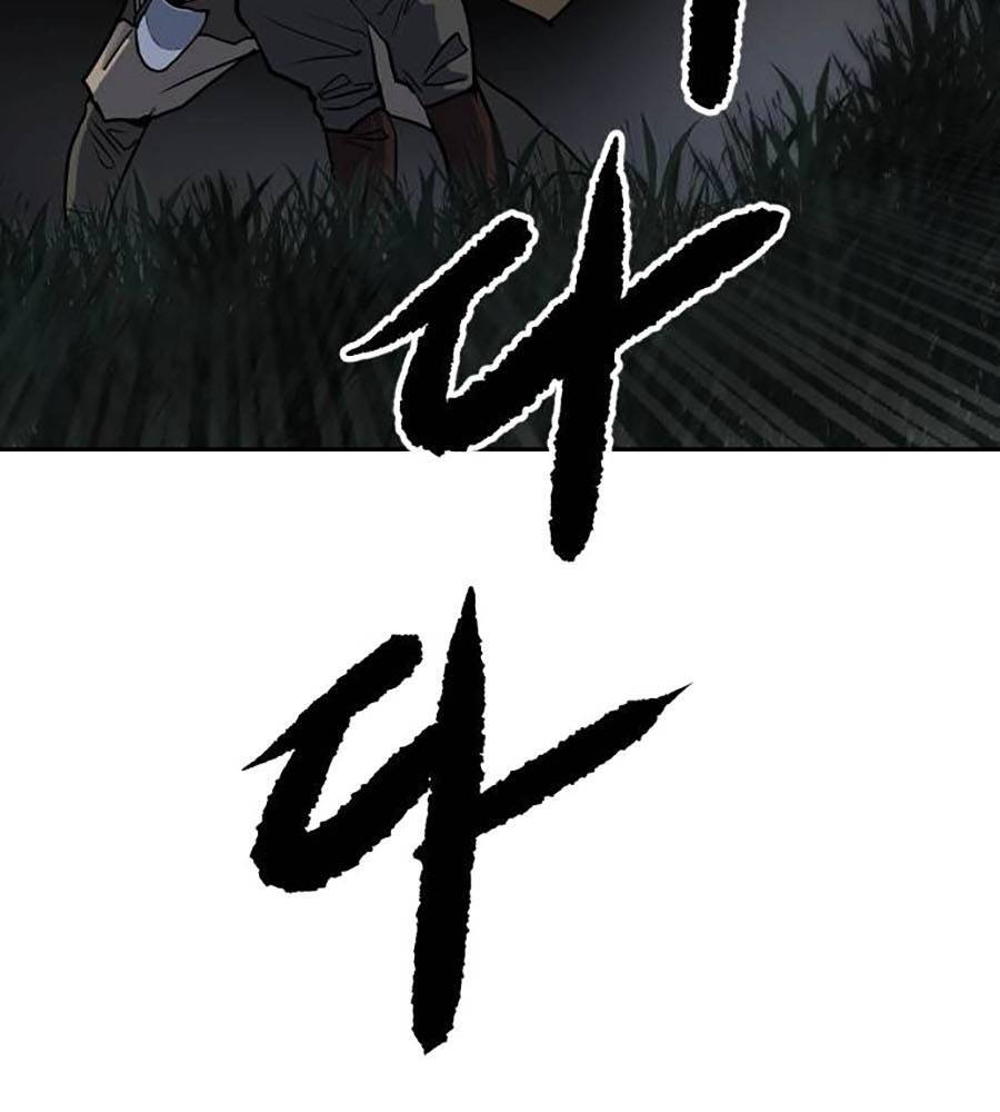 Càn Khôn Bất Dị Ký Chap 2 - Next Chap 3