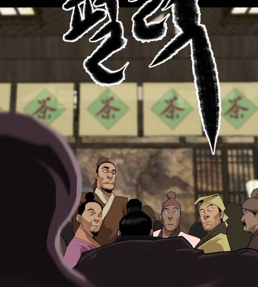 Càn Khôn Bất Dị Ký Chap 3 - Next Chap 4