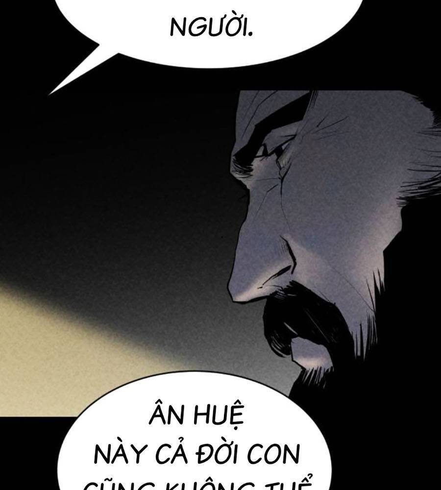 Càn Khôn Bất Dị Ký Chap 3 - Next Chap 4