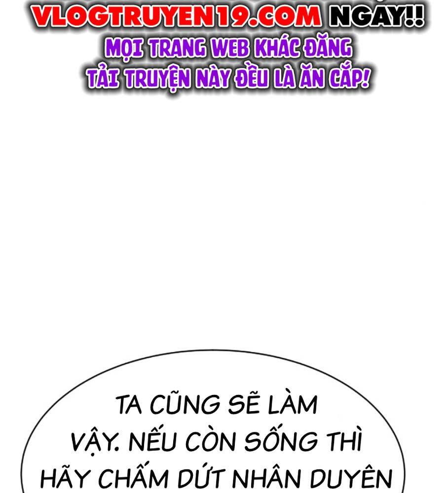 Càn Khôn Bất Dị Ký Chap 3 - Next Chap 4