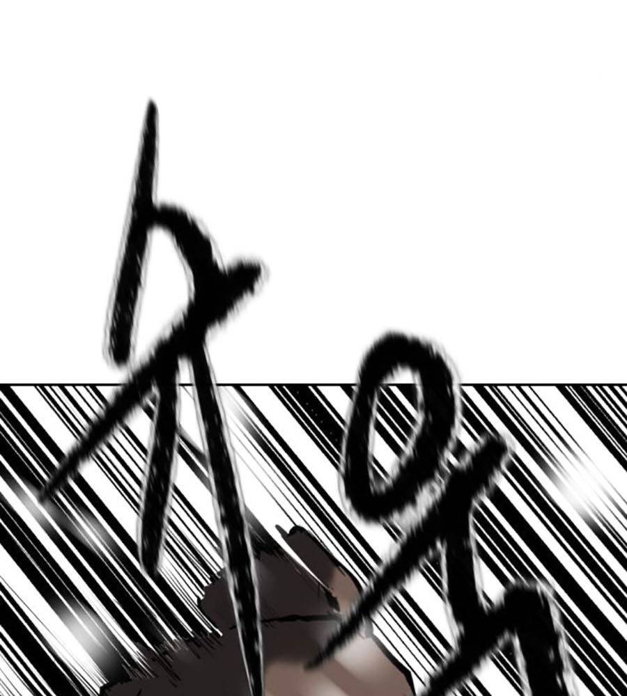 Càn Khôn Bất Dị Ký Chap 3 - Next Chap 4