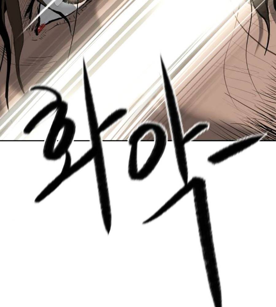 Càn Khôn Bất Dị Ký Chap 3 - Next Chap 4