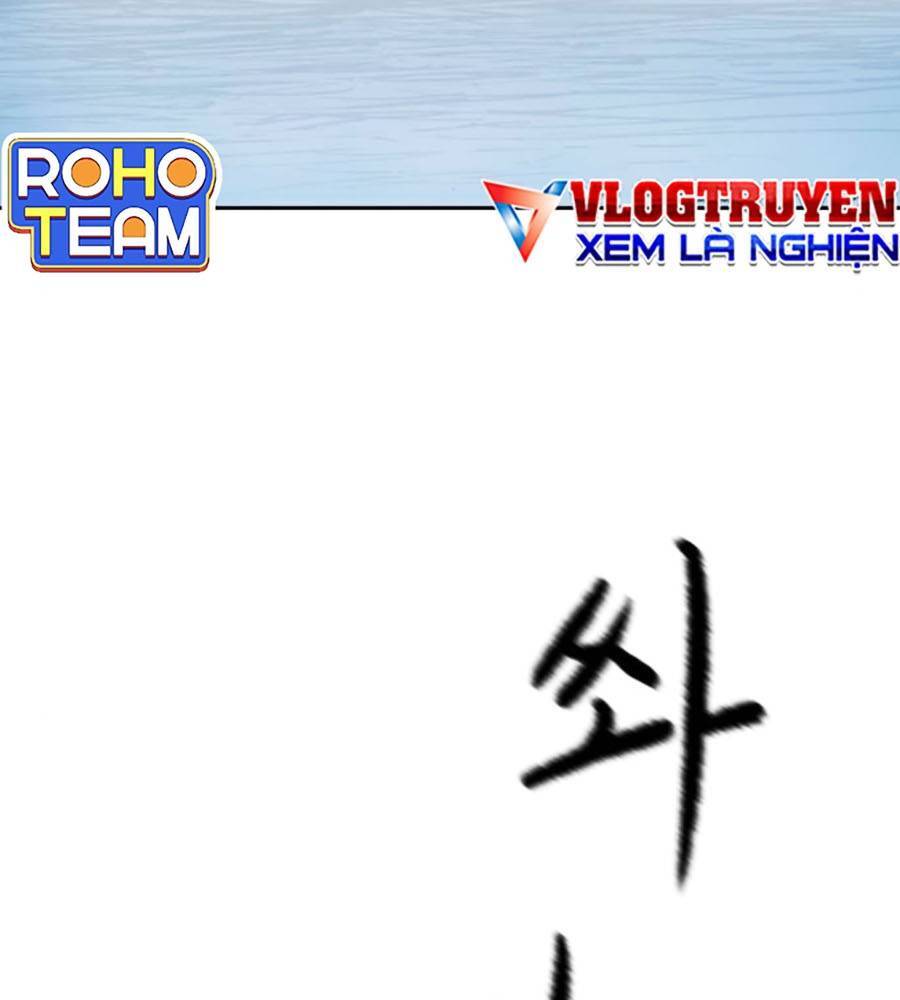 Càn Khôn Bất Dị Ký Chap 3 - Next Chap 4